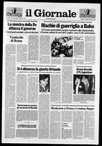 giornale/CFI0438329/1990/n. 20 del 24 gennaio